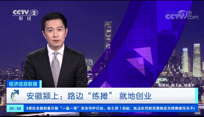 微信圖片_20200601103923.png