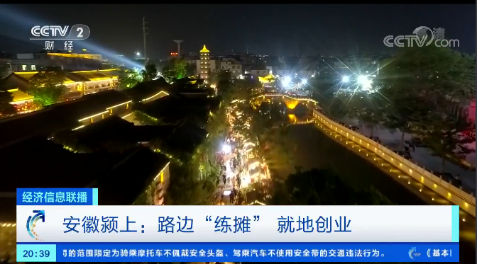 微信圖片_20200601103941.png