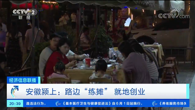 微信圖片_20200601103953.png