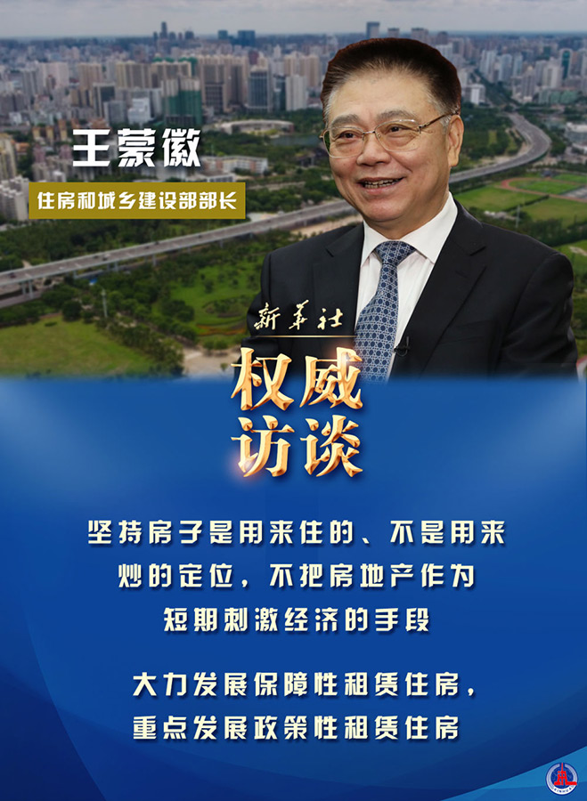 微信圖片_20210115083158.jpg 微信圖片_20210115083158.jpg